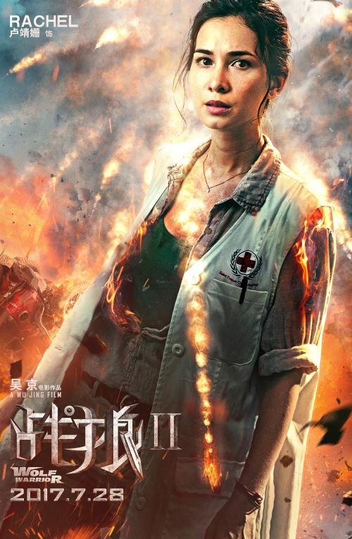 台湾国立台湾体育运动大学文凭毕业证怎么买高仿
